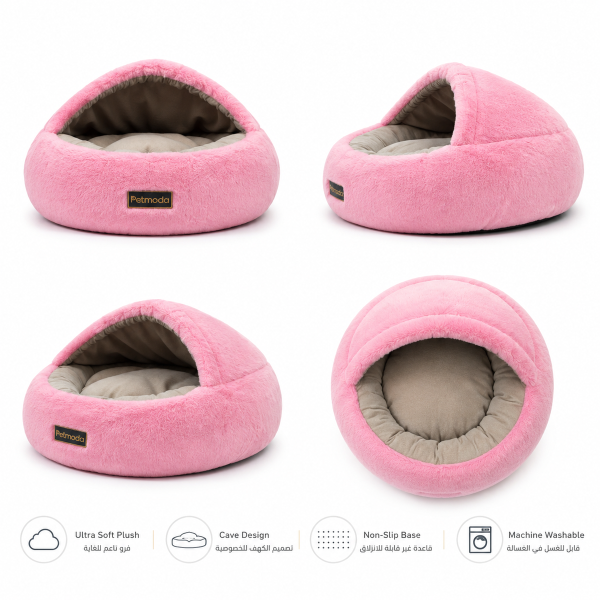 Petmoda Cozy Cave – Plush Cat & Small Dog Bed