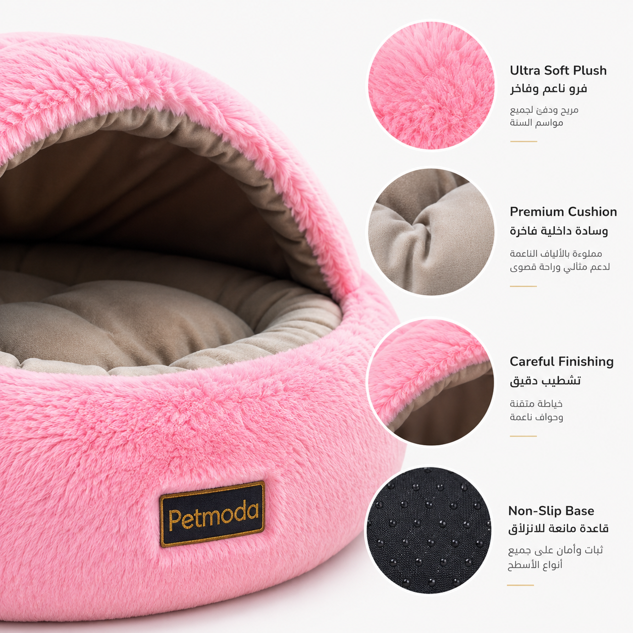 Petmoda Cozy Cave – Plush Cat & Small Dog Bed